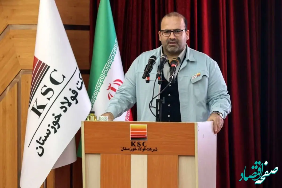 میزان تاب‌آوری صنعت فولاد ایران به مرز هشدار رسیده است