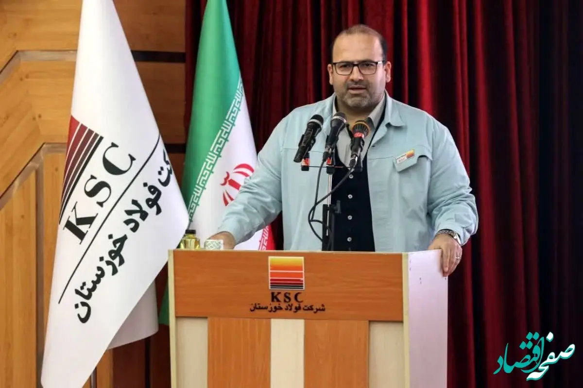 میزان تاب‌آوری صنعت فولاد ایران به مرز هشدار رسیده است