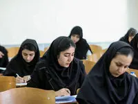 نتایج نهایی آزمون کارشناسی ارشد ۱۴۰۵ کی اعلام می شود؟ 