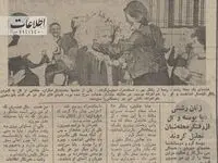 عکس | تقدیر باشکوه زنان این شهر از رفتگر محل شان