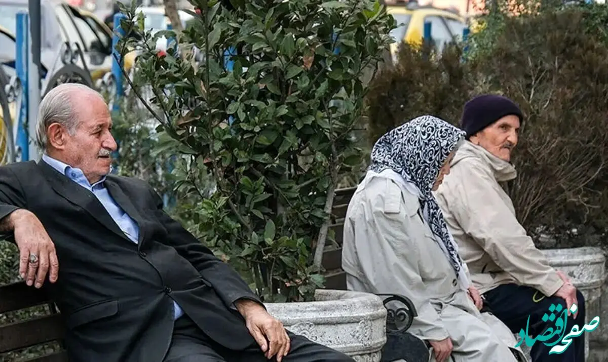 خبر داغ از افزایش ۸ میلیونی حقوق این گروه از بازنشستگان