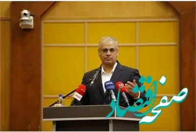 سرآغاز تحولی بزرگ: آیین‌نامه اجرایی حمایت از کارآفرینان پیشرو کلید خورد