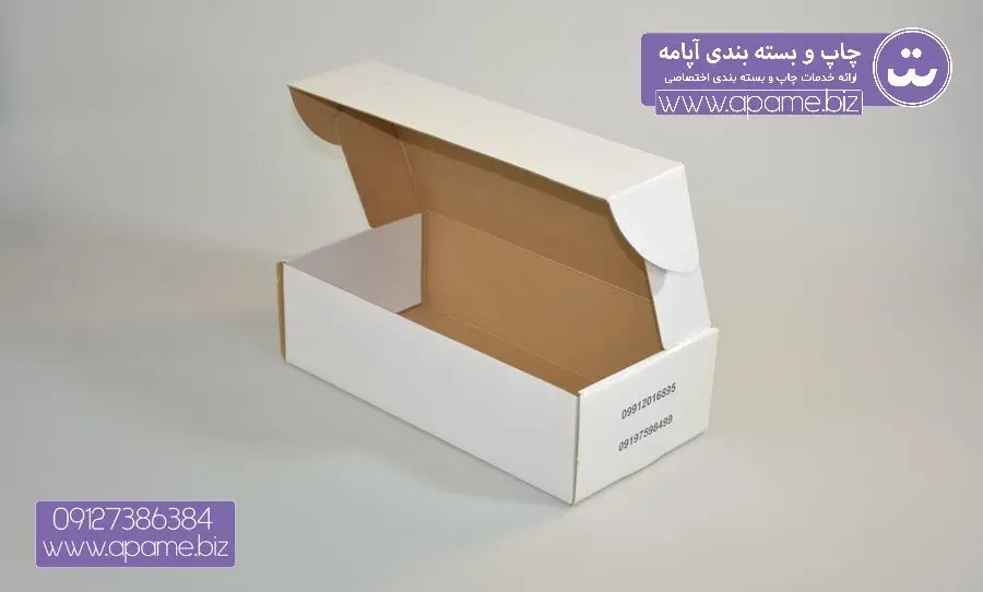 تولید و چاپ جعبه مقوایی اختصاصی تعداد کم از کجا ؟ 