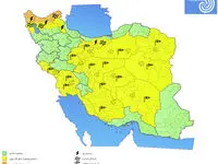 صدور هشدار نارنجی هواشناسی؛ تشدید بارش‌ها در ۳ استان از فردا