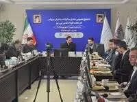 مجمع عمومی عادی سالیانه فولاد غدیر نی ریز برگزار شد