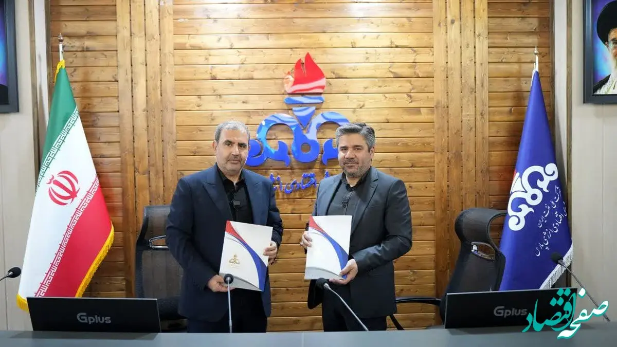 زنجیره صادرات اوره پردیس با انبار جدید در بندر خدماتی پارس تکمیل‌تر می‌شود