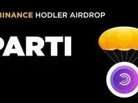 ایردراپ توکن پارتی در بایننس آغاز شد | ایردراپ توکن پارتی در بایننس؛ رشد قیمت مشابه BMT؟