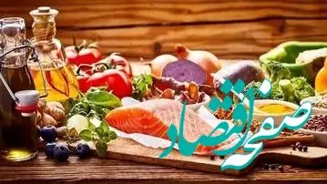 ۱۰ ماده غذایی برای رسیدن به عمر طولانی‌تر و سلامت بیشتر