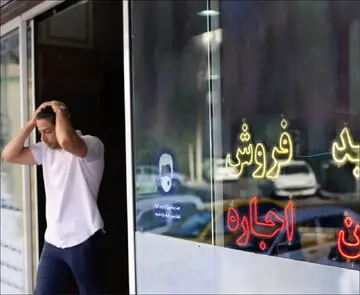 اجاره آپارتمان ۴۰ متری در تهران چند؟/ یوسفآباد گرانترین منطقه!