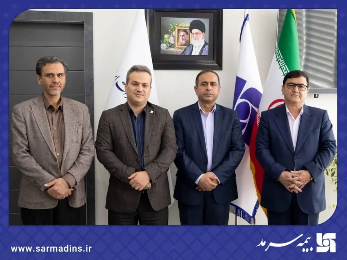 دبیرکل سندیکای بیمهگران با مدیرعامل و اعضای هیات مدیره بیمه سرمد دیدار کرد