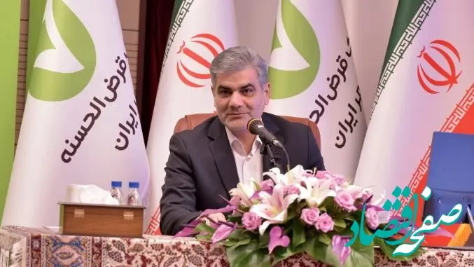 بانک قرض‌الحسنه مهر ایران آماده جهش از ۲۰ به ۴۰ میلیون مشتری می‌شود