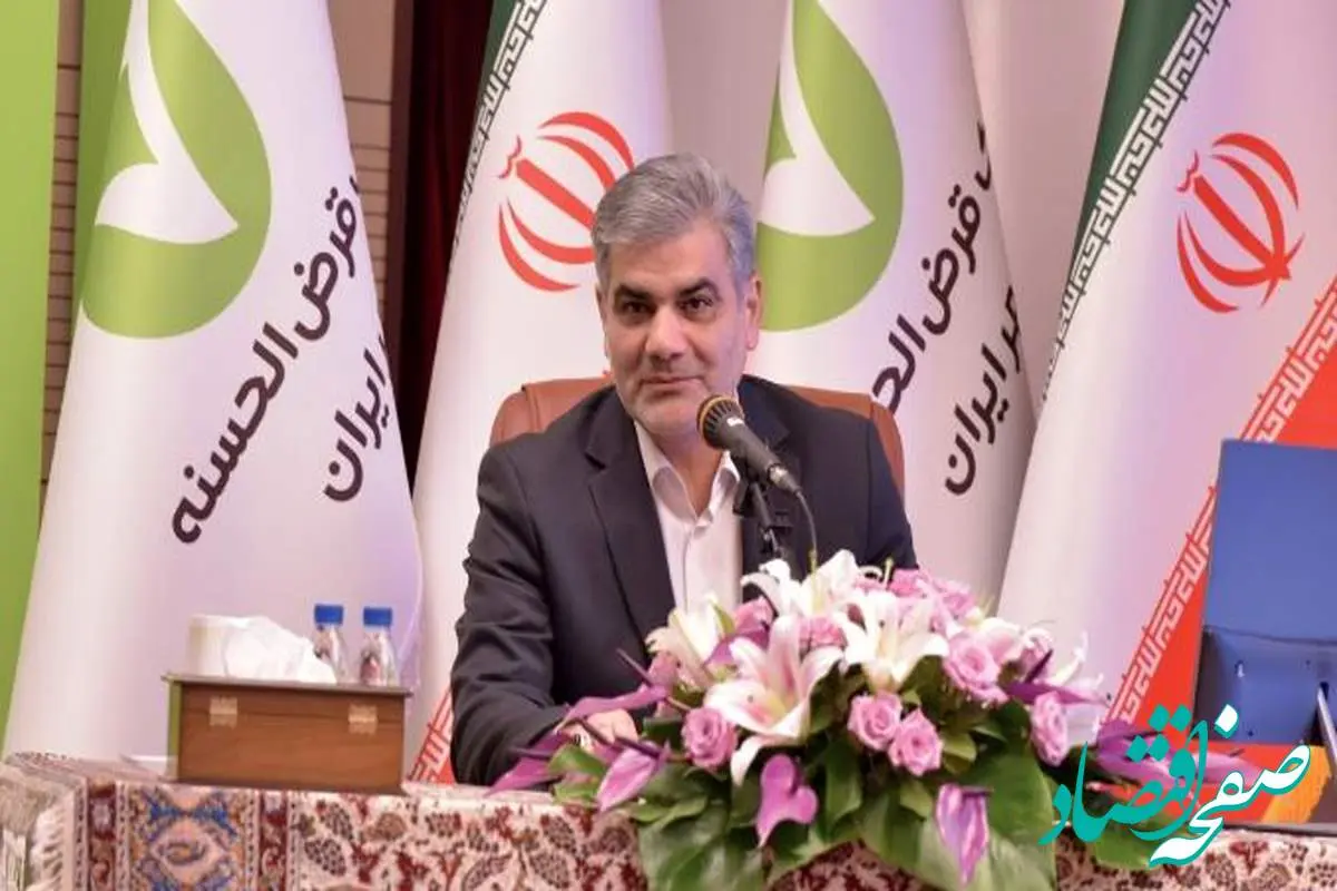 بانک قرضالحسنه مهر ایران آماده جهش از ۲۰ به ۴۰ میلیون مشتری میشود