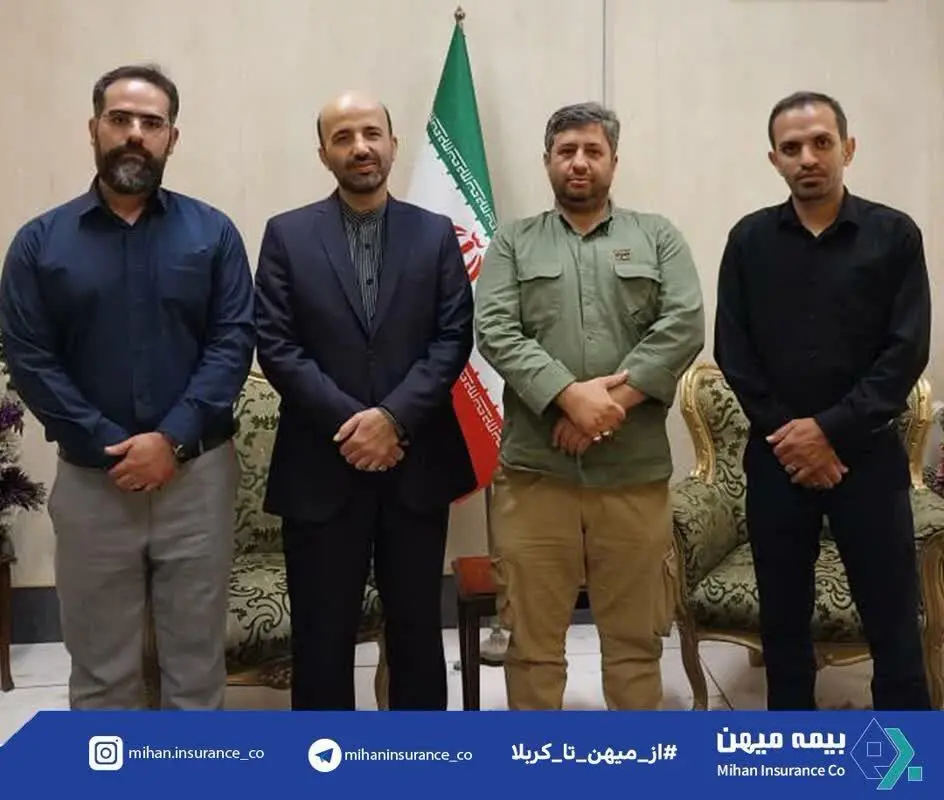 بازدید دبیر ستاد اربعین وزارت خارجه از ستاد بیمه میهن در کاظمین و سامرا