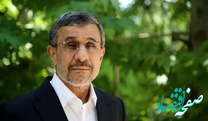 وقتی احمدی نژاد حسابی عصبانی شد! /صداوسیما وقت بدهد پاسخ... 