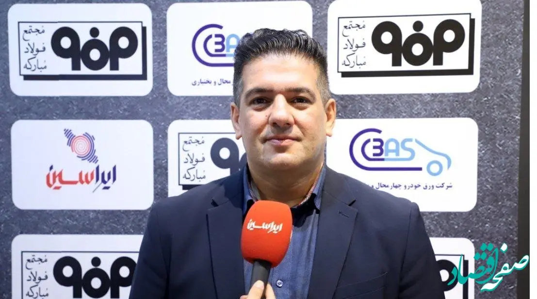 ویدیو: فولاد مبارکه همه نیاز گروه صنعتی ایران رادیاتور را تأمین می‌کند