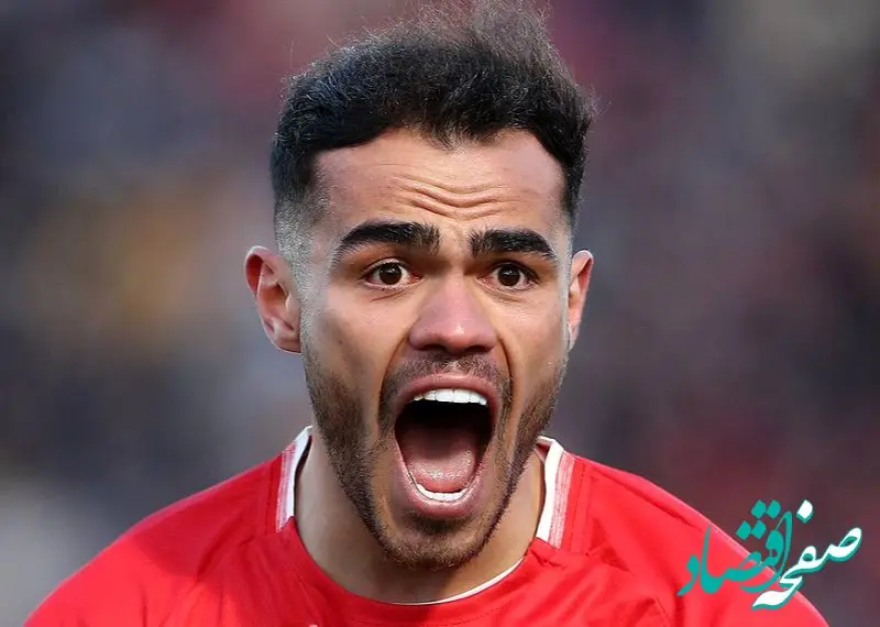 پرسپولیسی‌ها این خبر را از دست ندهند!