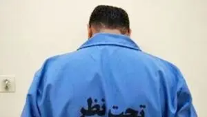 عامل اسیدپاشی در بناب بازداشت شد