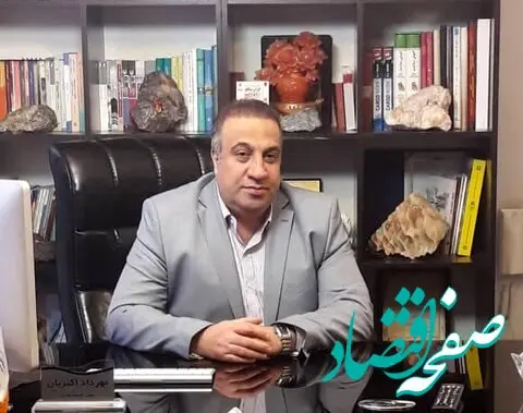 چشم‌انداز داخلی و خارجی بازار سنگ آهن ایران در شروع ۲۰۲۵