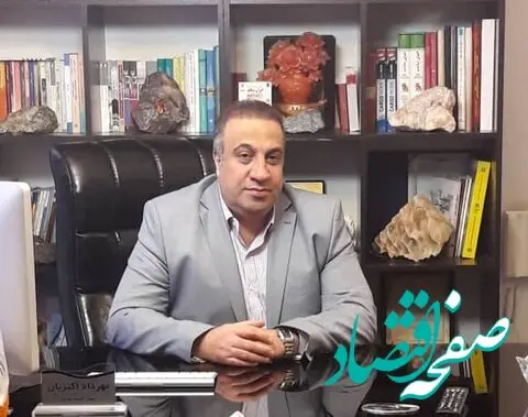 چشم‌انداز داخلی و خارجی بازار سنگ آهن ایران در شروع ۲۰۲۵