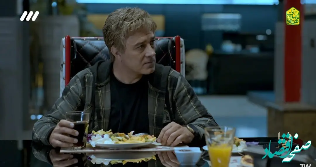 دانلود مستقیم قسمت ۲۰ سریال فریبا + خلاصه داستان سریال فریبا قسمت ۲۰