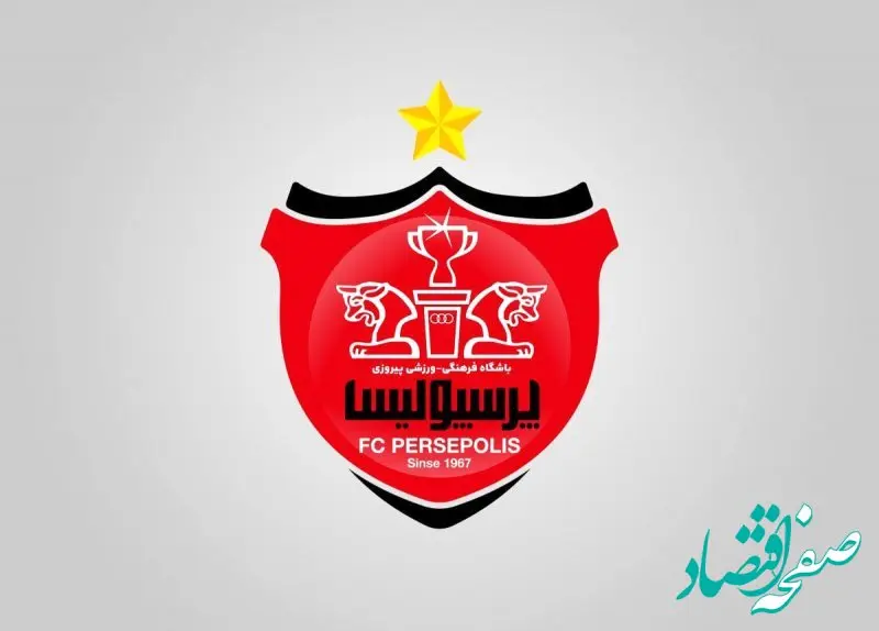 رکورد عجیب پرسپولیس در لیگ برتر؛ ۵ کاپیتان در یک فصل!