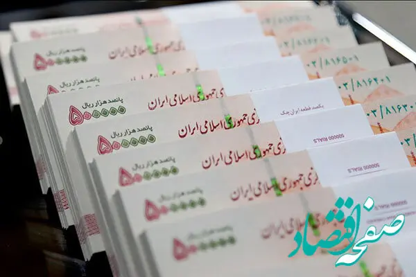 واریز بیش از ۱۱۵ هزار میلیارد تومان سود به حساب سهامداران با سجام