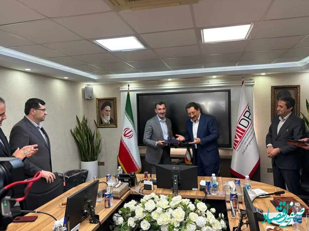 رئیس جدید ایمیدرو معرفی شد