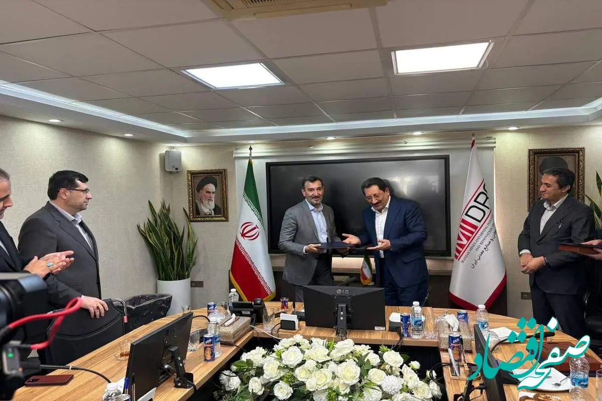 رئیس جدید ایمیدرو معرفی شد