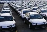 فروش فوق‌العاده خودروهای وارداتی؛ ثبت‌نام از امروز آغاز می‌شود