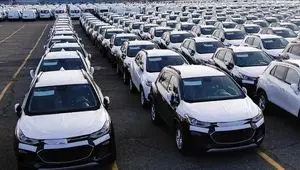 فروش فوق‌العاده خودروهای وارداتی؛ ثبت‌نام از امروز آغاز می‌شود