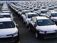 فروش فوق‌العاده خودروهای وارداتی؛ ثبت‌نام از امروز آغاز می‌شود