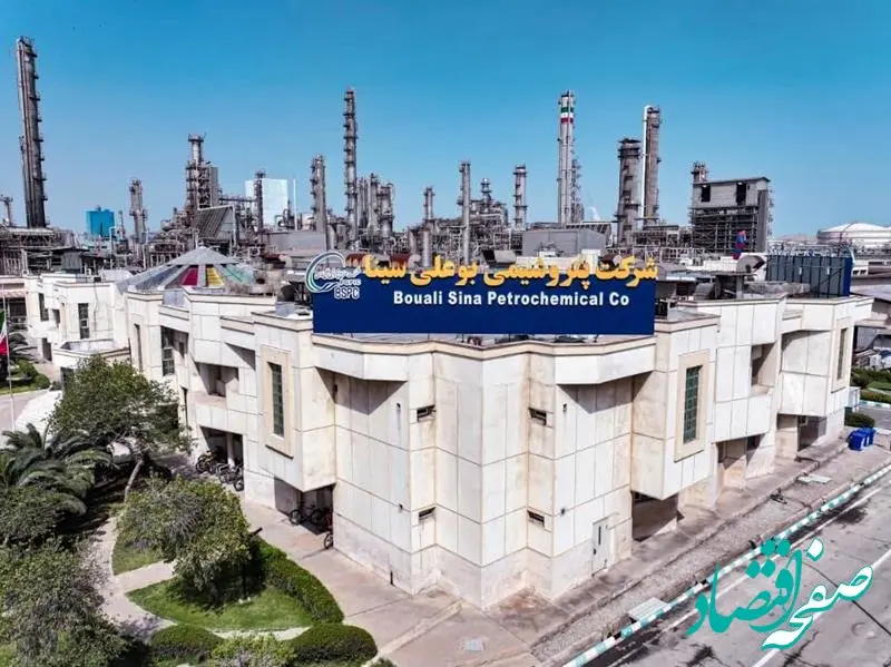 نگاهی به دستاوردهای قطب آروماتیک ماهشهر