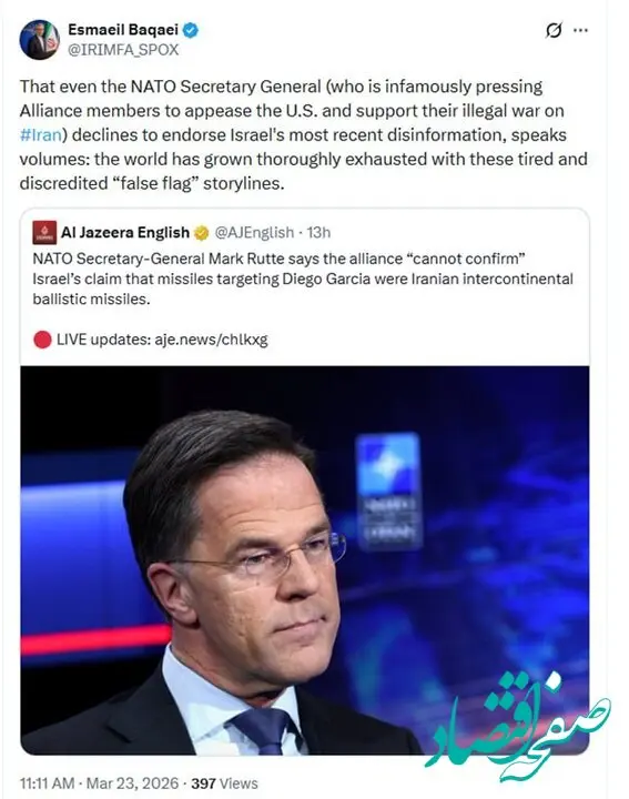 ستوه جهانیان از داستان‌ های دروغین آمریکا و اسرائیل 