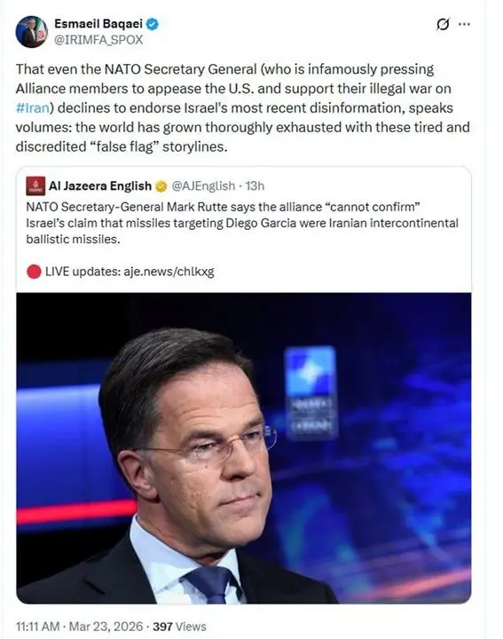 ستوه جهانیان از داستان‌ های دروغین آمریکا و اسرائیل 