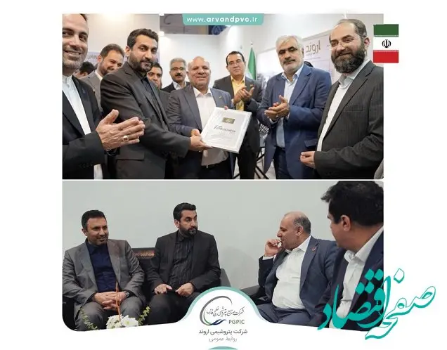 بازدید سربازرس نظارت و بازرسی امور پتروشیمی سازمان بازرسی کل کشور از غرفه پتروشیمی اروند