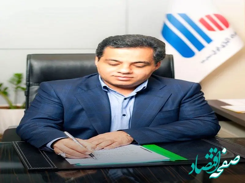 پیام تبریک مدیرعامل شرکت فولاد آلیاژی ایران به مناسبت عید سعید فطر