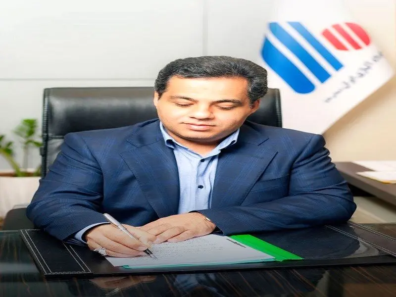 پیام تبریک مدیرعامل شرکت فولاد آلیاژی ایران به مناسبت عید سعید فطر