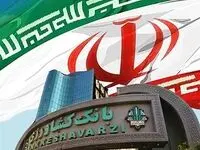 «کیف پول دیجیتال نوینکست» محصول جدید بانک کشاورزی