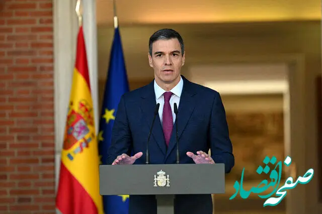 جزئیات درخواست اسپانیا برای تشکیل یک ارتش مشترک اروپا