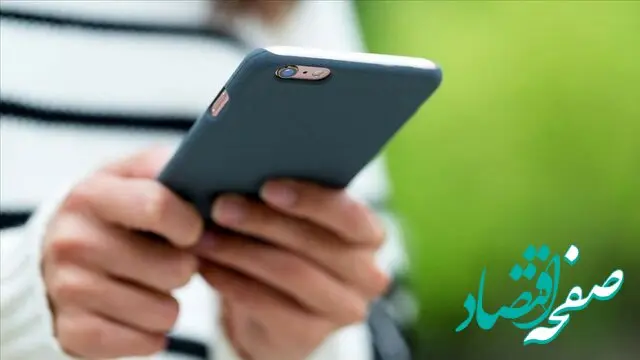 قابلیت تماس تصویری برروی برخی از مدل‌های گوشی موبایل