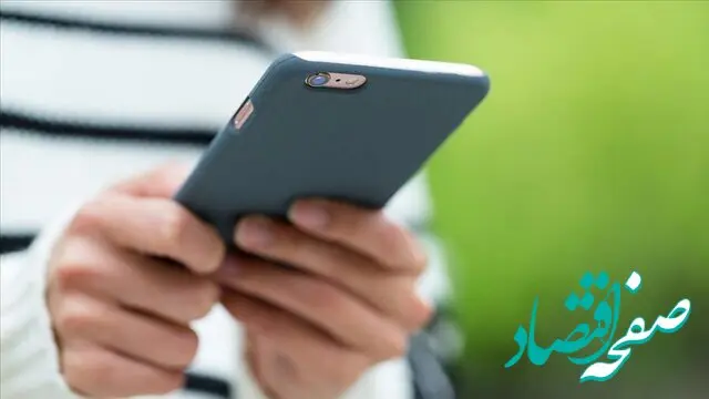 قابلیت تماس تصویری برروی برخی از مدل‌های گوشی موبایل
