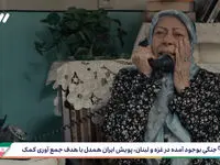 خلاصه داستان قسمت ۱۳ سریال تانک خورها | در قسمت سیزدهم سریال تانک خورها چه گذشت؟