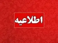 فرصت پرداخت حق بیمه برای کارفرمایان تا کی مهلت دارد؟ 
