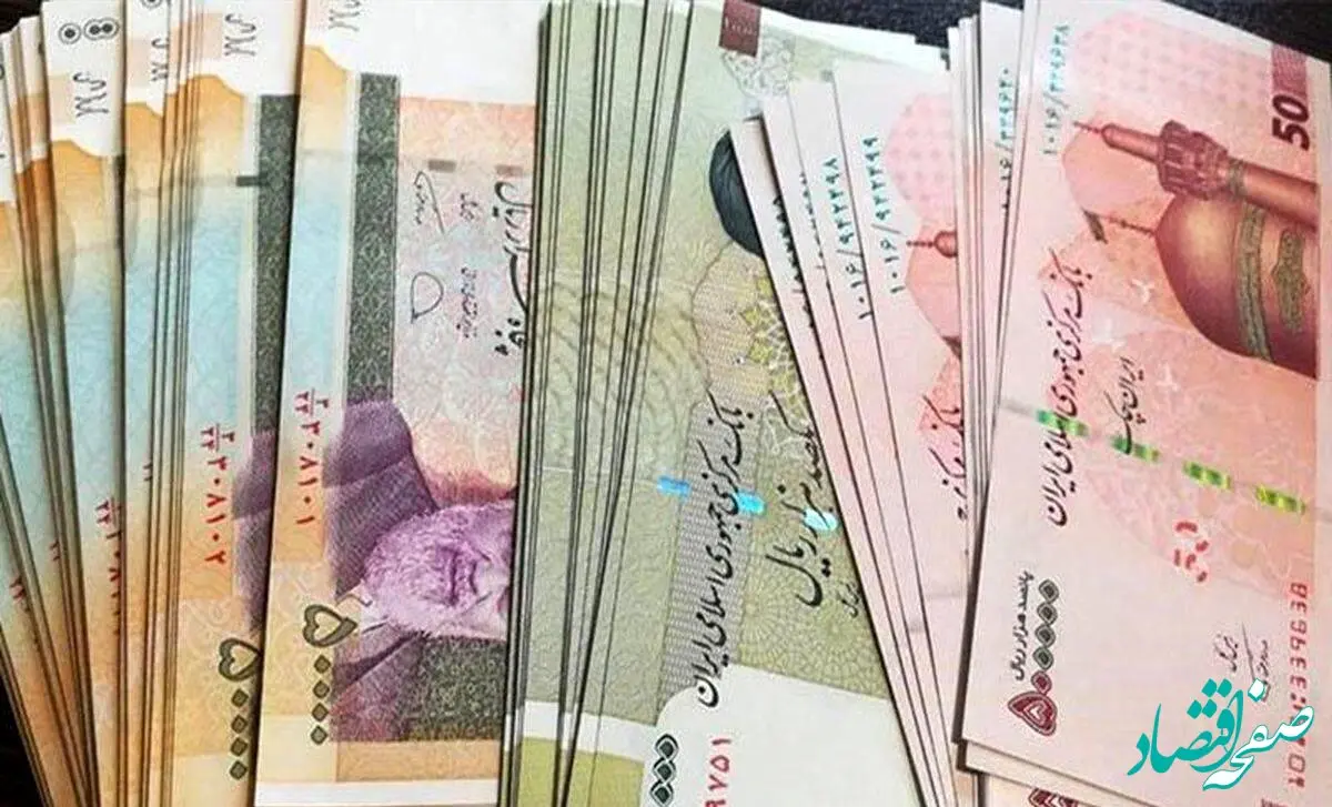 آخرین خبر | واریز یارانه نقدی ۸۰۰ هزار تومانی از فردا | یارانه نقدی این دهک ها ۲ برابر شد
