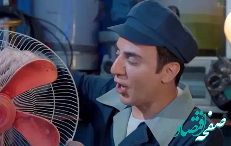 دانلود قسمت سوم سریال آرزوهای چپکی/ سریال آرزوهای چپکی قسمت سوم از فیلمیو