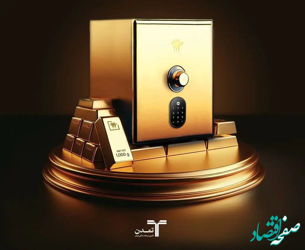 تابش ۵ همتی شد