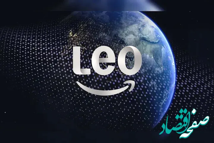 اینترنت ماهواره ای لئو کی فعال می شود؟ 