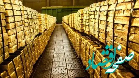 رشد ۴٫۵ برابری ارزش معاملات گواهی سپرده شمش طلا در بورس کالا