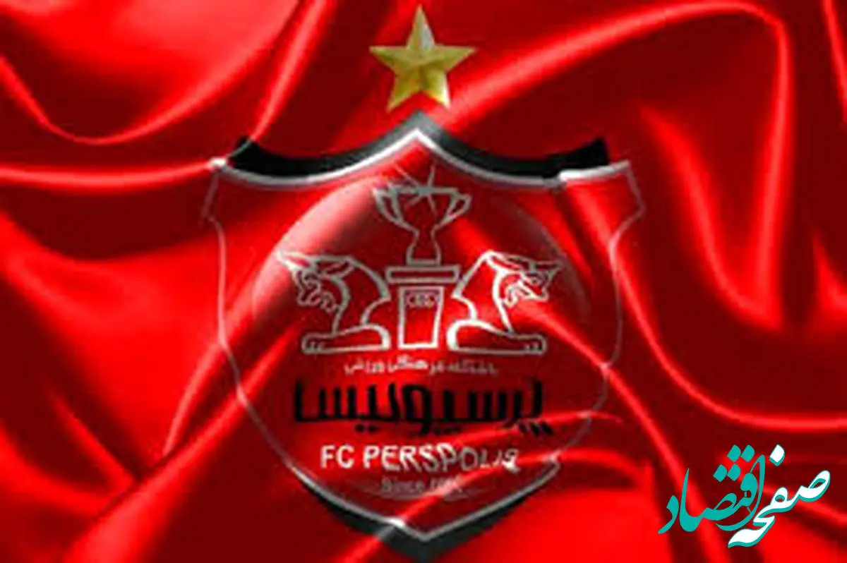 افشاگری بیسابقه دروازهبان پرسپولیسی از مرد اخلاق فوتبال ایران
