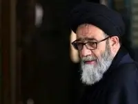 شهید آل هاشم در زمان جوانی این اقدام را انجام داده است + سند / ساواک... 